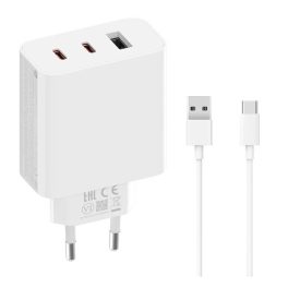   XIAOMI hálózati töltő USB+2 Type-C aljzat (67W, GaN, gyorstöltő + Type-C kábel) FEHÉR