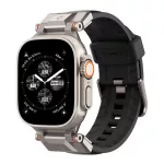 SPIGEN DURAPRO ARMOR PU pótszíj (egyedi méret, nagy, bőr hatású, állítható, fém csat) FEKETE