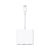 APPLE adapter (Type-C+USB+HDMI aljzat - Type-C, adatátvitel és töltés, MULTIPORT, MUF82ZM/A utód) FEHÉR