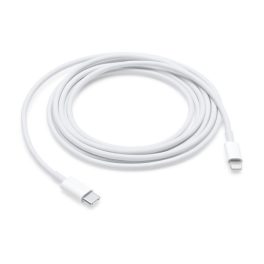 APPLE adatkábel (Type-C - lightning, gyorstöltő, 200cm, MQGH2ZM/A utód) FEHÉR   APPLE adatkábel (Type-C - lightning, gyorstöltő, 200cm, MQGH2ZM/A utód) FEHÉR
