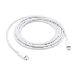   APPLE adatkábel (Type-C - lightning, gyorstöltő, MQGH2ZM/A utód, 200cm) FEHÉR