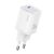 USAMS CC251 hálózati töltő Type-C aljzat (30W, GaN, PD gyorstöltő) FEHÉR