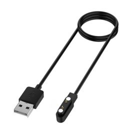 Töltőkábel USB (mágneses) FEKETE