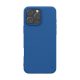 NILLKIN SUPER FROSTED PRO MAGNETIC műanyag telefonvédő (mágneses, ütésállóság, gumírozott) SÖTÉTKÉK