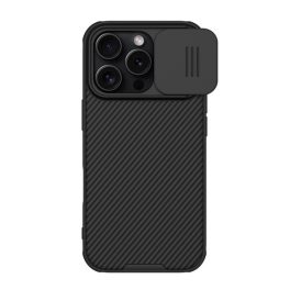 NILLKIN CAMSHIELD PRO szilikon telefonvédő (ütésállóság, kameravédő, csíkos) FEKETE   NILLKIN CAMSHIELD PRO szilikon telefonvédő (ütésállóság, kameravédő, csíkos) FEKETE