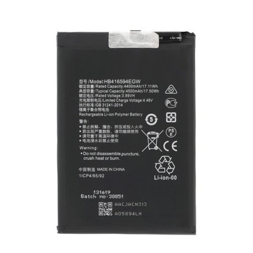 Akku 4500mAh LI-Polymer (HB416594EGW kompatibilis)