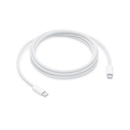 APPLE adatkábel (Type-C - Type-C, 240W, PD gyorstöltő, 200cm, szőtt borítás, MU2G3ZM/A utód) FEHÉR   APPLE adatkábel (Type-C - Type-C, 240W, PD gyorstöltő, 200cm, szőtt borítás, MU2G3ZM/A utód) FEHÉR