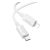 HOCO X107 adatkábel (Type-C - lightning, 27W, PD gyorstöltő, 100cm) FEHÉR