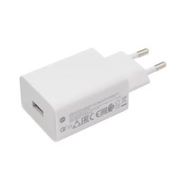 XIAOMI hálózati töltő USB aljzat (22.5W, gyorstöltő) FEHÉR   XIAOMI hálózati töltő USB aljzat (22.5W, gyorstöltő) FEHÉR