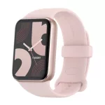 XIAOMI Smart Band 9 Pro okoskarkötő (v5.4, aktivitásmérő, 150 sport mód, GPS, vízálló, 5 ATM) ROZÉARANY