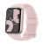 XIAOMI Smart Band 9 Pro okoskarkötő (v5.4, aktivitásmérő, 150 sport mód, GPS, vízálló, 5 ATM) ROZÉARANY