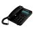 MOTOROLA CT202 telefon készülék (vezetékes) FEKETE