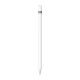 APPLE Pencil 1.gen. 2025 érintő ceruza (aktív, nyomásérzékeny, lightning, MQLY3ZM/A utód) FEHÉR