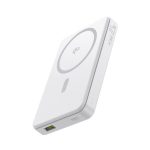 BASEUS Airpow2 Qi2 vésztöltő USB+Type-C aljzat (10000mAh, 22.5W, PD gyorstöltő 3.0, mágneses, Qi2) FEHÉR