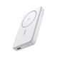 BASEUS Airpow2 Qi2 vésztöltő USB+Type-C aljzat (10000mAh, 22.5W, PD gyorstöltő 3.0, Magsafe, Qi2 szabvány) FEHÉR