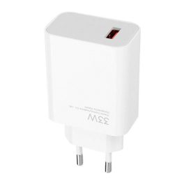   XIAOMI MDY-16-EF hálózati töltő USB aljzat (33W, PD gyorstöltő) FEHÉR