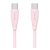 USAMS GREEN SERIES adatkábel (Type-C - Type-C, 60W, gyorstöltő, 100cm) RÓZSASZÍN