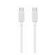 USAMS KY adatkábel (Type-C - Type-C, 60W, gyorstöltő, 100cm) FEHÉR