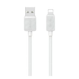   USAMS KY adatkábel (USB - lightning, 2.4A, gyorstöltő, 100cm) FEHÉR
