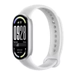XIAOMI Smart Band 10 okoskarkötő (v5.4, aktivitásmérő, alvásmonitor, 150 sport mód, vízálló, 5 ATM) EZÜST