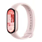 XIAOMI Smart Band 10 okoskarkötő (v5.4, aktivitásmérő, alvásmonitor, 150 sport mód, vízálló, 5 ATM) ROZÉARANY