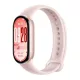 XIAOMI Smart Band 10 okoskarkötő (v5.4, aktivitásmérő, alvásmonitor, 150 sport mód, vízálló, 5 ATM) ROZÉARANY