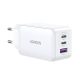 UGREEN CD244 hálózati töltő 2 Type-C/USB aljzat (65W, GaN, PD gyorstöltő 4.0) FEHÉR