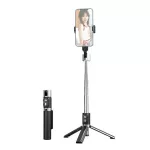 USAMS MINI szelfibot (tripod állvány, állítható, bluetooth távkioldó, 20-100cm, 4.7-7" méret) FEKETE