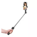 USAMS MINI szelfibot (tripod állvány, állítható, bluetooth távkioldó, 20-100cm, 4.7-7" méret) FEKETE