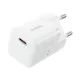 BASEUS GaN5 MINI 1C hálózati töltő Type-C aljzat (25W, PD gyorstöltő, GaN5) FEHÉR