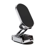 Designed for SAMSUNG autós tartó (műszerfalra, öntapadó, 360°, állítható, mágneses, összecsukható) FEKETE
