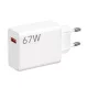 XIAOMI HYPERCHARGE hálózati töltő USB aljzat (67W, gyorstöltő) FEHÉR