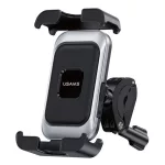 USAMS kerékpáros, rolleres és motoros telefontartó (360°, kormányra rögzíthető, csúszásgátló, 4.7-7.2" méret) FEKETE