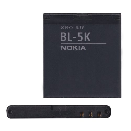 NOKIA akku 1200mAh Li-ION