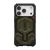 UAG MONARCH PRO szilikon telefonvédő (erős ütésállóság, textil minta, MagSafe) SÖTÉTZÖLD