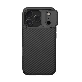 NILLKIN CAMSHIELD PRO szilikon telefonvédő (ütésállóság, kameravédő, csíkos) FEKETE   NILLKIN CAMSHIELD PRO szilikon telefonvédő (ütésállóság, kameravédő, csíkos) FEKETE