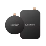 UGREEN LP123 öntapadós fémlap 2db (mágneses autós tartóhoz ideális, négyzet + kör alakú) FEKETE
