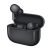 HUAWEI FREEBUDS SE 4 bluetooth fülhallgató SZTEREO (v5.4, mikrofon, IP54, cseppálló, zajszűrő + töltőtok) FEKETE