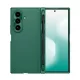 NILLKIN SUPER FROSTED FOLD műanyag telefonvédő (mágneses, érdes felület, asztali tartó, érintő ceruza) SÖTÉTZÖLD