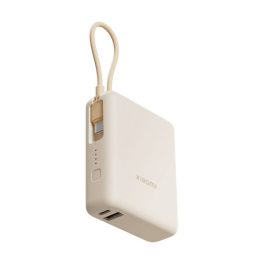   XIAOMI vésztöltő USB+Type-C aljzat (10000mAh, 33W, gyorstöltő, fix Type-C kábel) BÉZS