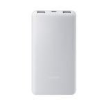 XIAOMI LITE vésztöltő 2 USB+Type-C aljzat (10000mAh, 22.5W, PD gyorstöltő) FEHÉR