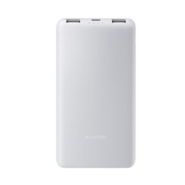   XIAOMI LITE vésztöltő 2 USB+Type-C aljzat (10000mAh, 22.5W, PD gyorstöltő) FEHÉR