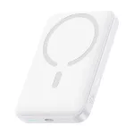 BASEUS ENERFILL FM11 ULTRA-MINI vésztöltő Type-C aljzat (10000mAh, 22.5W, PD gyorstöltő, MagSafe + Type-C kábel) FEHÉR