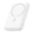 BASEUS ENERFILL FM11 ULTRA-MINI vésztöltő Type-C aljzat (10000mAh, 22.5W, PD gyorstöltő, MagSafe + Type-C kábel) FEHÉR