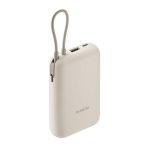 XIAOMI vésztöltő USB+Type-C aljzat (10000mAh, 22.5W, gyorstöltő + fix Type-C kábel) BÉZS