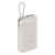 XIAOMI vésztöltő USB+Type-C aljzat (20000mAh, 33W, gyorstöltő + fix Type-C kábel) BÉZS