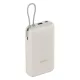 XIAOMI vésztöltő USB+Type-C aljzat (20000mAh, 33W, gyorstöltő + fix Type-C kábel) BÉZS
