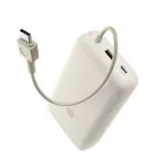 XIAOMI vésztöltő USB+Type-C aljzat (20000mAh, 33W, gyorstöltő + fix Type-C kábel) BÉZS