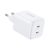 UGREEN X526 hálózati töltő 2 Type-C aljzat (45W, GaN, gyorstöltő) FEHÉR