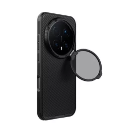   NILLKIN CAMSHIELD PROP MAGNETIC szilikon telefonvédő (ütésállóság, kameravédő, kitámasztó, csíkos) FEKETE
